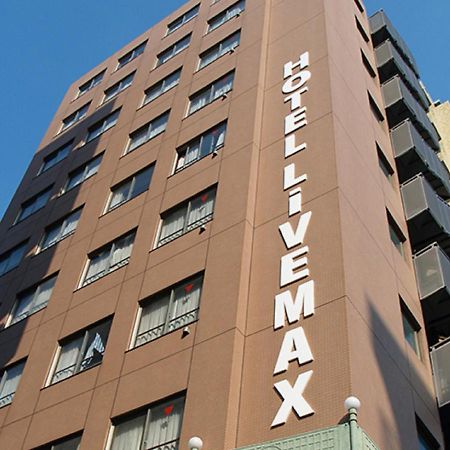 Hotel Livemax Budget Higashi Ueno Tokyo Exterior photo