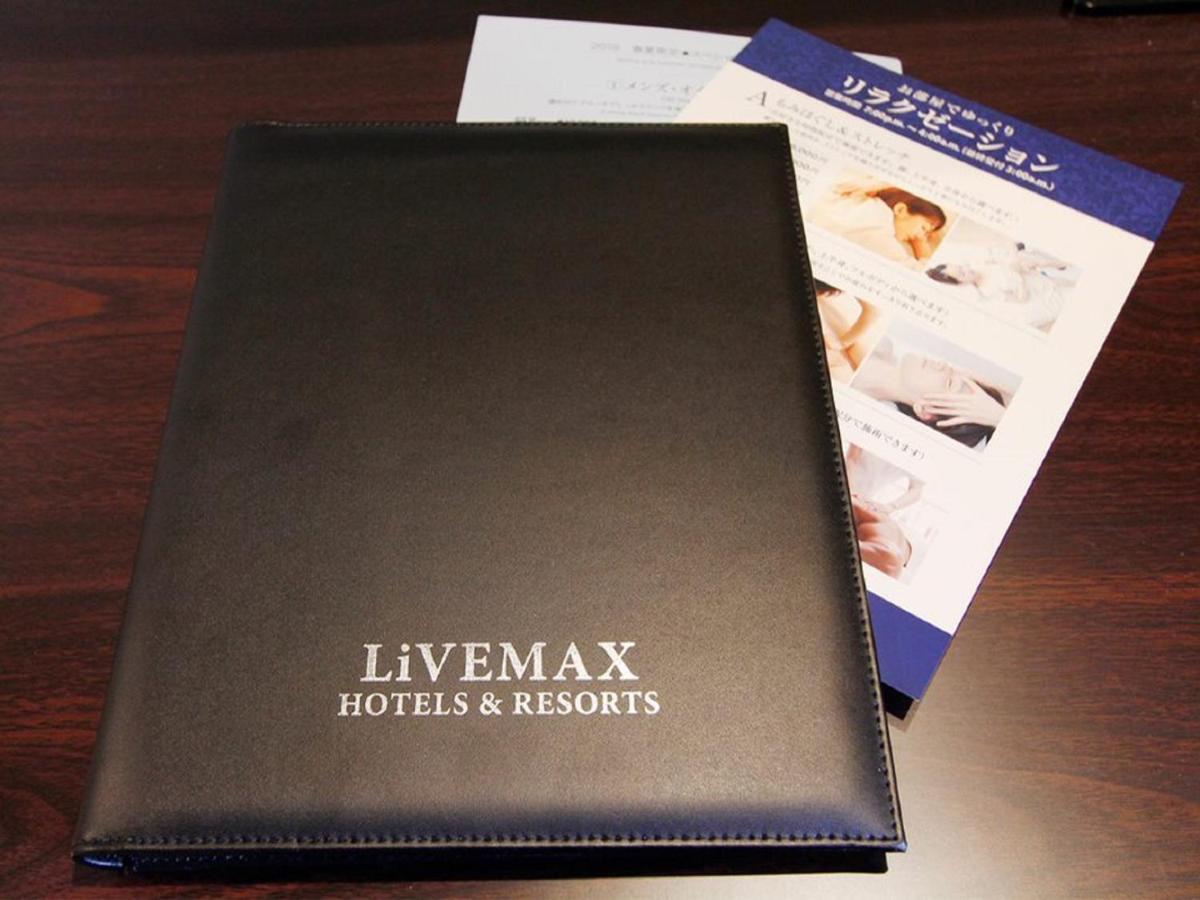 Hotel Livemax Budget Higashi Ueno Tokyo Exterior photo