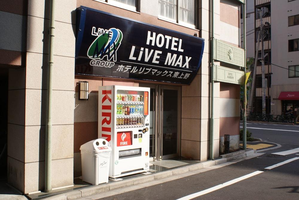 Hotel Livemax Budget Higashi Ueno Tokyo Exterior photo